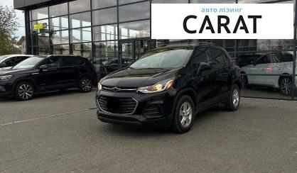 Chevrolet Trax 2022 - авто лізинг Carat