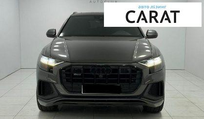 Audi Q8 2018