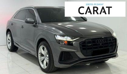 Audi Q8 2018