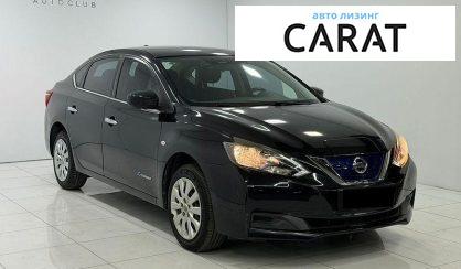Nissan Sylphy 2019