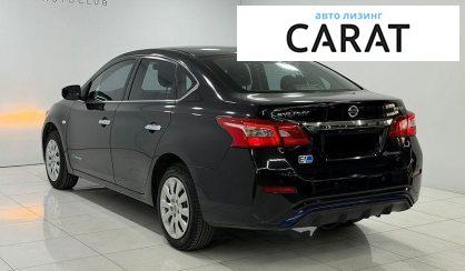 Nissan Sylphy 2019