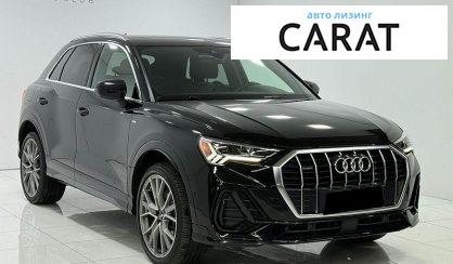 Audi Q3 2019