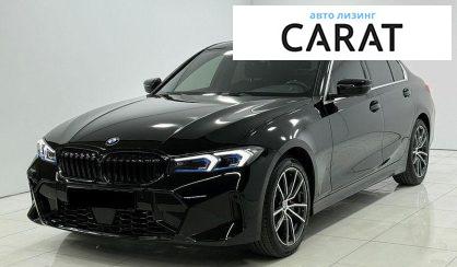 Рассмотреть BMW 3 Series 2021 BMW 3 Series 2021 - авто лізинг Carat