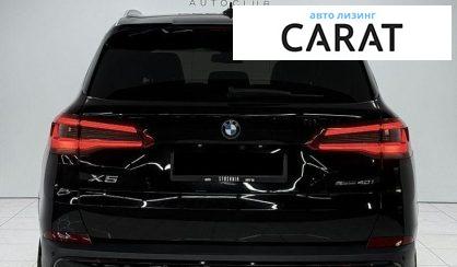 BMW X5 2019