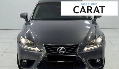 Lexus IS 2015