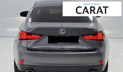 Lexus IS 2015