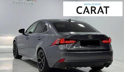 Lexus IS 2015