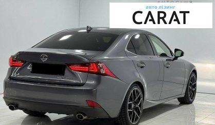 Lexus IS 2015