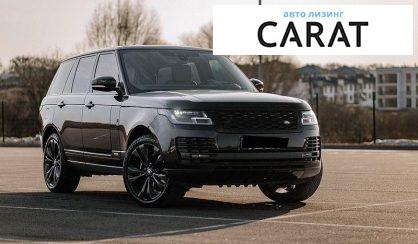 Land Rover Range Rover 2021