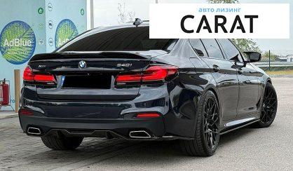 BMW 5 Series 2017