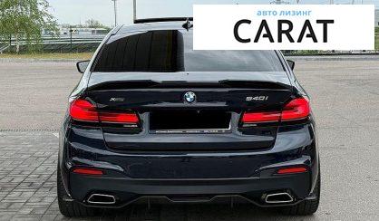 BMW 5 Series 2017