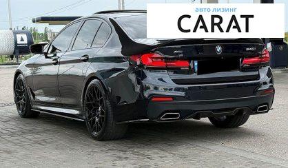 BMW 5 Series 2017