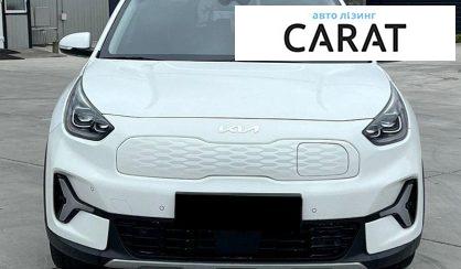Kia Niro 2023