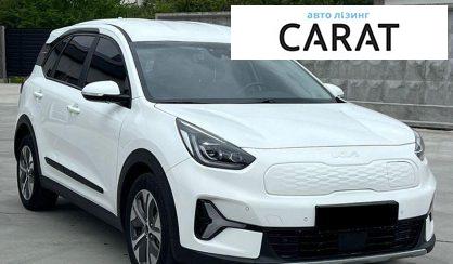Kia Niro 2023