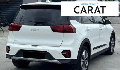 Kia Niro 2023