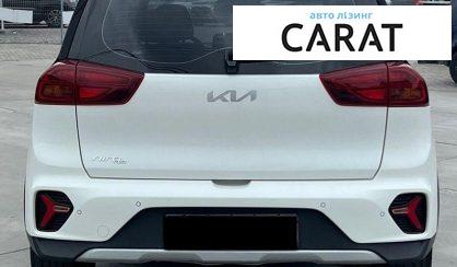 Kia Niro 2023