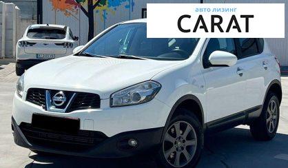 Nissan Qashqai 2011 - авто лізинг Carat