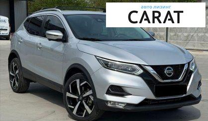 Nissan Rogue 2020