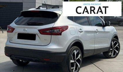 Nissan Rogue 2020