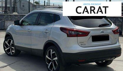 Nissan Rogue 2020