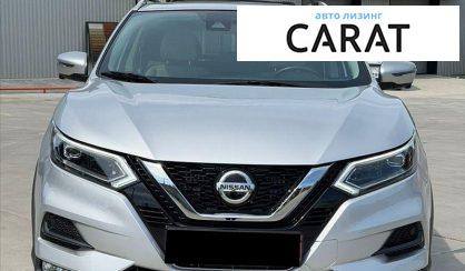 Nissan Rogue 2020