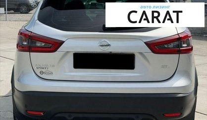 Nissan Rogue 2020