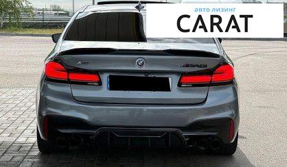 BMW 5 Series 2017