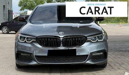 BMW 5 Series 2017