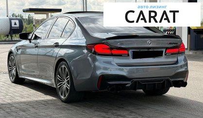 BMW 5 Series 2017
