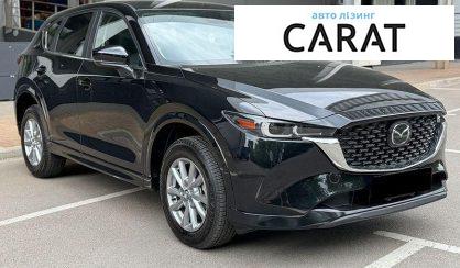 Mazda CX-5 2024
