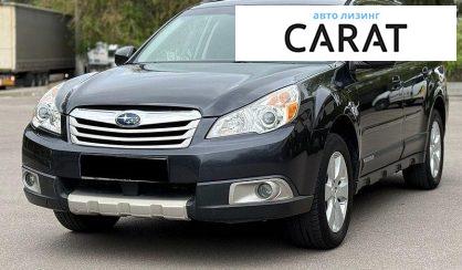 Subaru Outback 2011