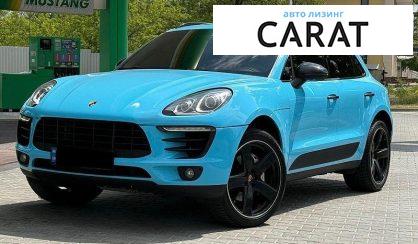 Розглянути Porsche Macan 2016 Porsche Macan 2016 - авто лізинг Carat