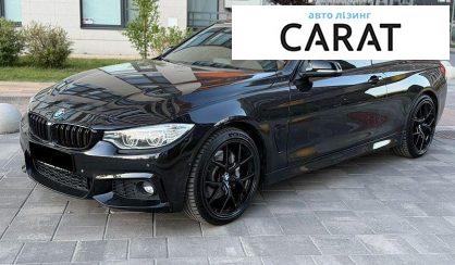 Розглянути BMW 4 Series 2016 BMW 4 Series 2016 - авто лізинг Carat