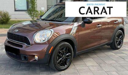 MINI Countryman 2014 - авто лізинг Carat
