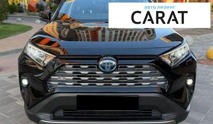 Toyota Rav 4 2025