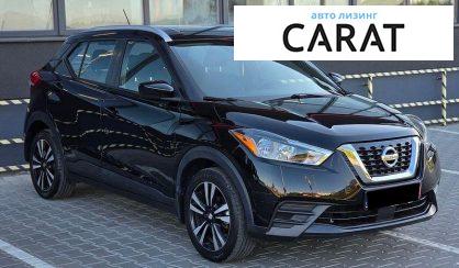 Nissan Kicks 2020