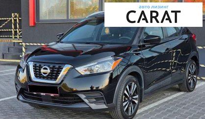 Nissan Kicks 2020 - авто лізинг Carat