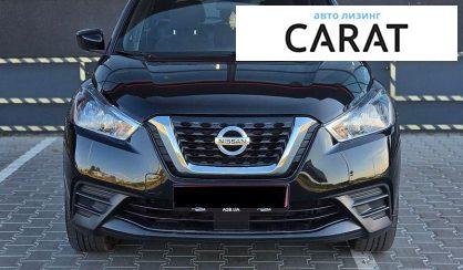 Nissan Kicks 2020