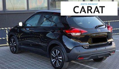 Nissan Kicks 2020
