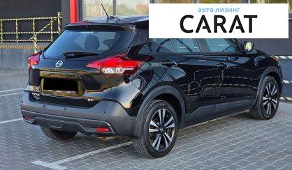 Nissan Kicks 2020