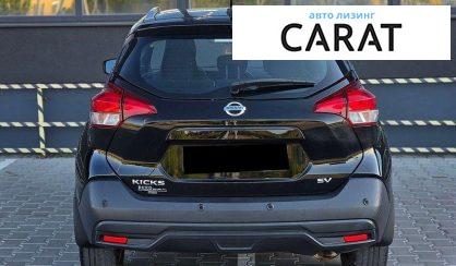 Nissan Kicks 2020