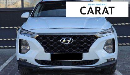 Hyundai Santa FE 2018