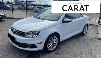 Розглянути Volkswagen Eos 2012 Volkswagen Eos 2012 - авто лізинг Carat