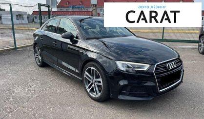 Audi A3 2017