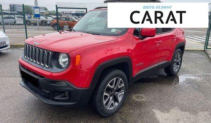 Jeep Renegade 2015 - авто лізинг Carat