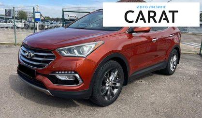 Розглянути Hyundai Santa FE 2017 Hyundai Santa FE 2017 - авто лізинг Carat