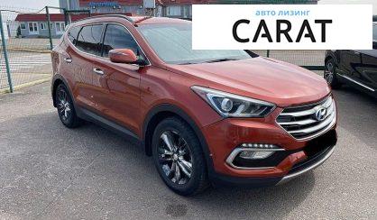 Hyundai Santa FE 2017