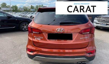 Hyundai Santa FE 2017