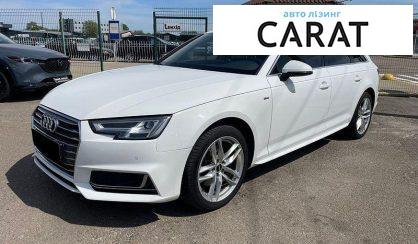 Рассмотреть Audi A4 2017 Audi A4 2017 - авто лізинг Carat