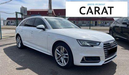 Audi A4 2017